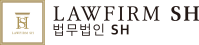 법률사무소서화